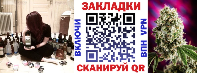 MDMA Сердобск