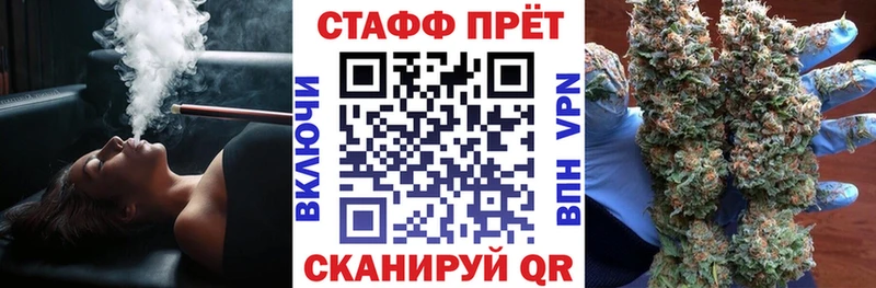 Купить наркотик аптеки Сердобск Амфетамин  Cocaine  A PVP  Мефедрон  Гашиш  Марихуана 