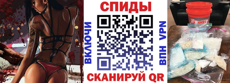 Amphetamine 98% купить МЕГА ТОР Сердобск