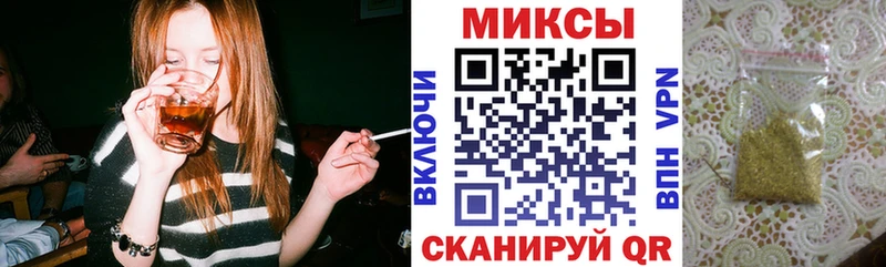 купить  цена  Сердобск  Бутират вода 