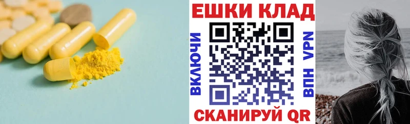 Ecstasy 99% Сердобск