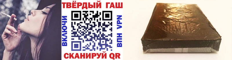 мориарти клад  Сердобск  ГАШ Premium 