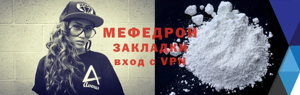 марки nbome Бугульма