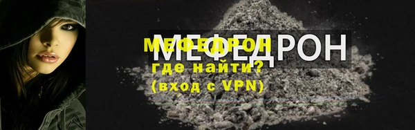 эйфоретик Тутаев