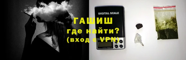 марки nbome Бугульма