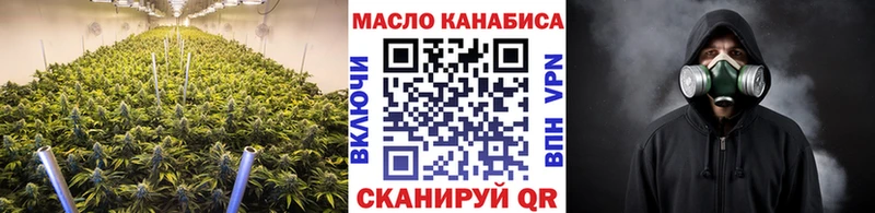 ТГК концентрат  Сердобск 