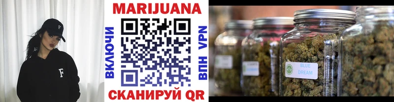 закладка  Сердобск  ссылка на мегу вход  Марихуана марихуана 